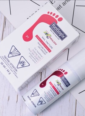 正品现货加拿大Footlogix足乐适7T足部护理脚部灰趾甲50ml