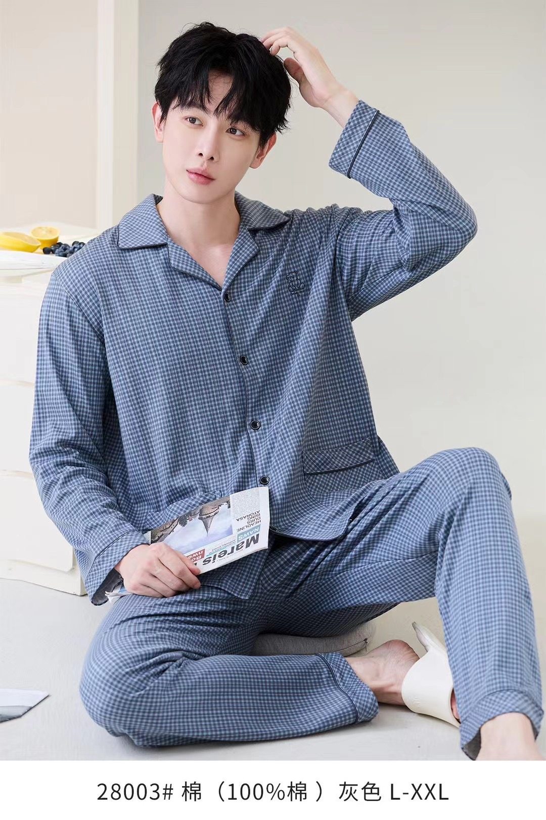 秋冬新品2025睡衣男士纯棉长睡衣/家居服套装