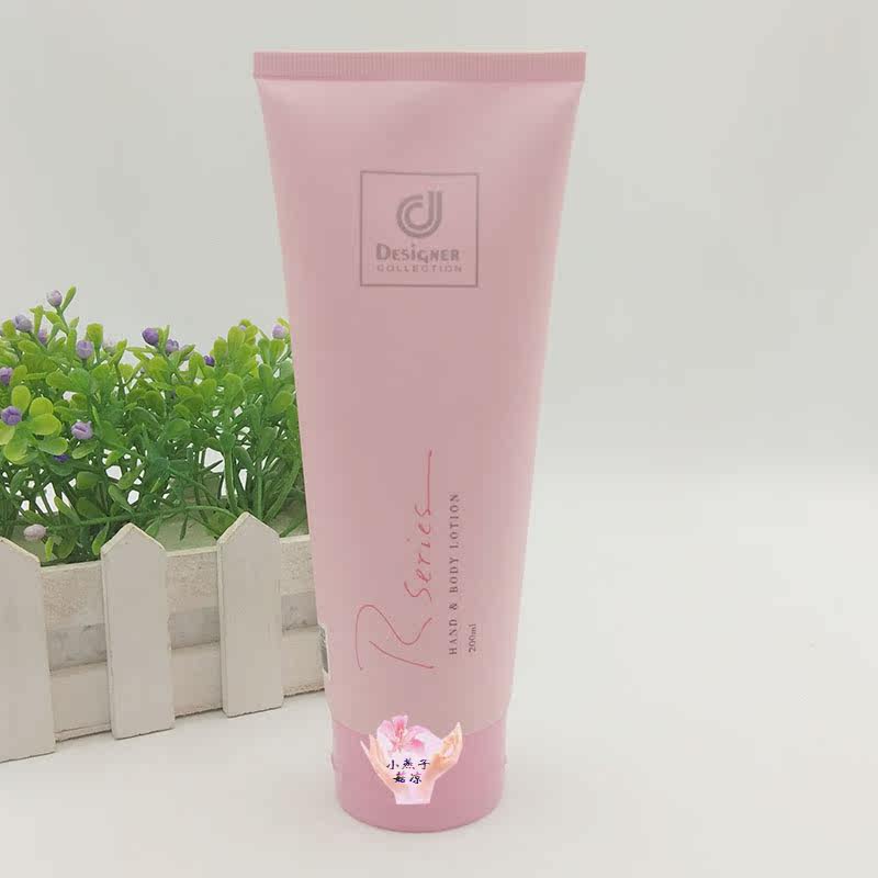 香港浪漫香水身体乳（浪漫香水身体乳怎么样）