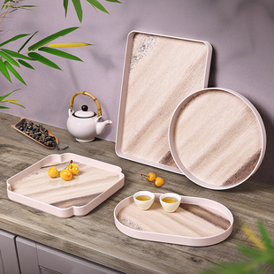 希尔茶盘托盘放水杯茶盘家用托盘长方形圆形方形客厅圆形方形木纹