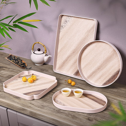 希尔茶盘托盘放水杯茶盘家用托盘长方形圆形方形客厅圆形方形木纹