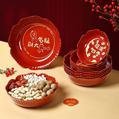 希尔果盘密胺中式喜庆