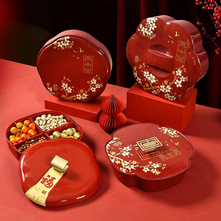 希尔中国风国潮家用客厅茶几干果盘糖果盒干果盒果盘干果收纳盒