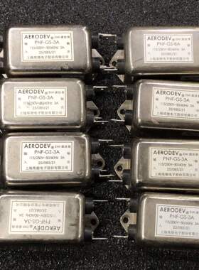 二手拆机AERODEV EMI3A diy净化电源滤波器220v