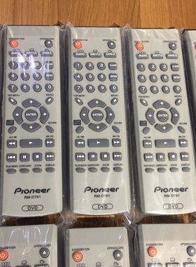 先锋DVD遥控器RMD761 通用DV3500 3600 DV3310 DV373 DV696AV