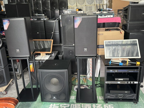 JBL MTS12家庭KTV音响套装全套家用卡拉OK机专业高端酒吧音箱设备