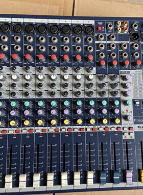 二手原装英国Soundcraft声艺 EFX8专业舞台演出酒吧会议8路调音台