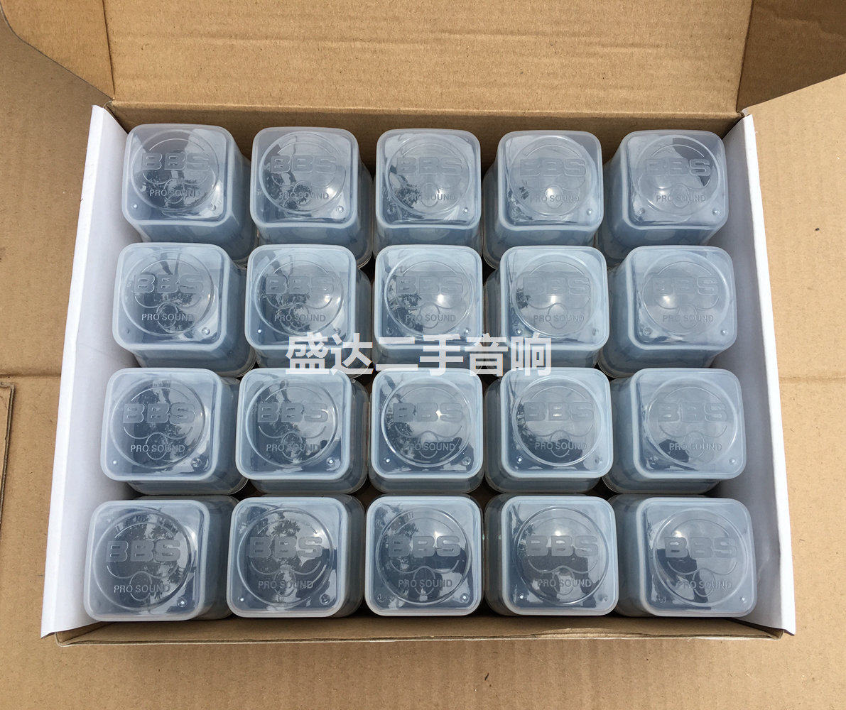 全新韩国BBS 666B U980 U999 680无线话筒咪头话筒咪芯