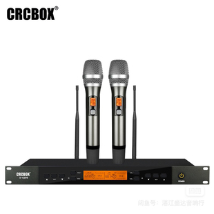 卡博 二手原装 正品 台湾CRCBOX 6200专业舞台KTV无线话筒麦克风