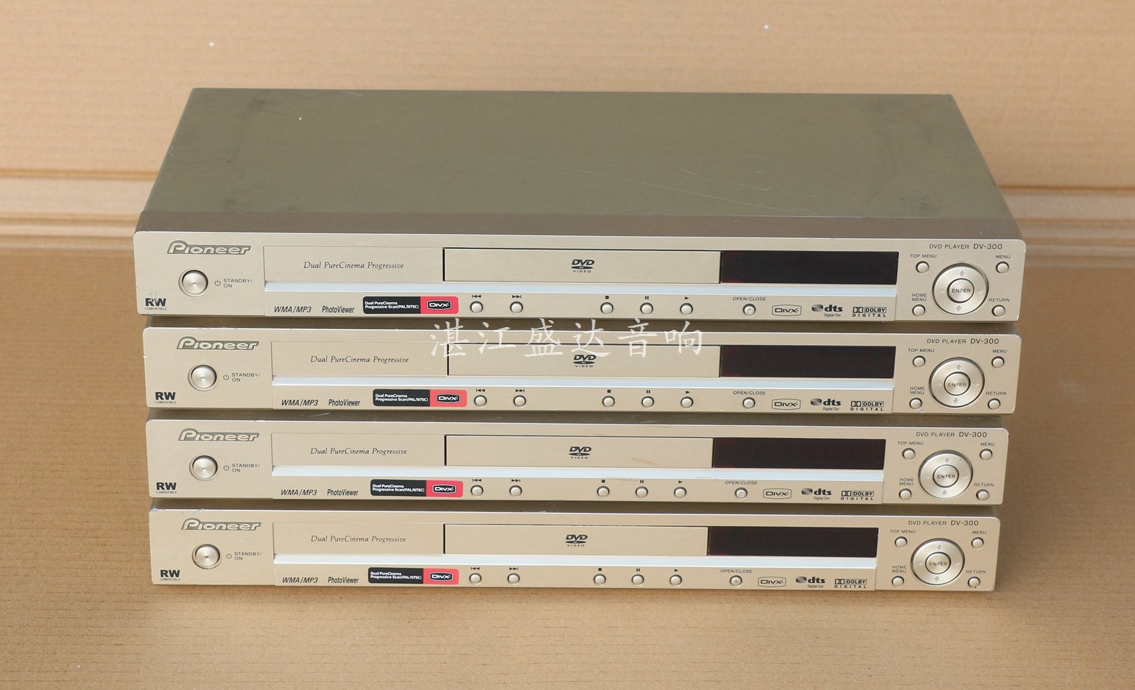 进口日本Pioneer先锋 DV300 DVD高清播放器 DVD影碟机,影音电器,影碟机/DVD/蓝光/VCD/高清,淘宝优惠券,粉丝福利购,淘宝优惠卷
