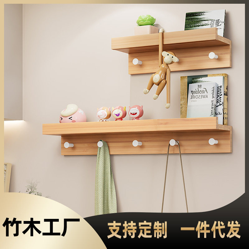 竹木壁挂搁板收纳架15