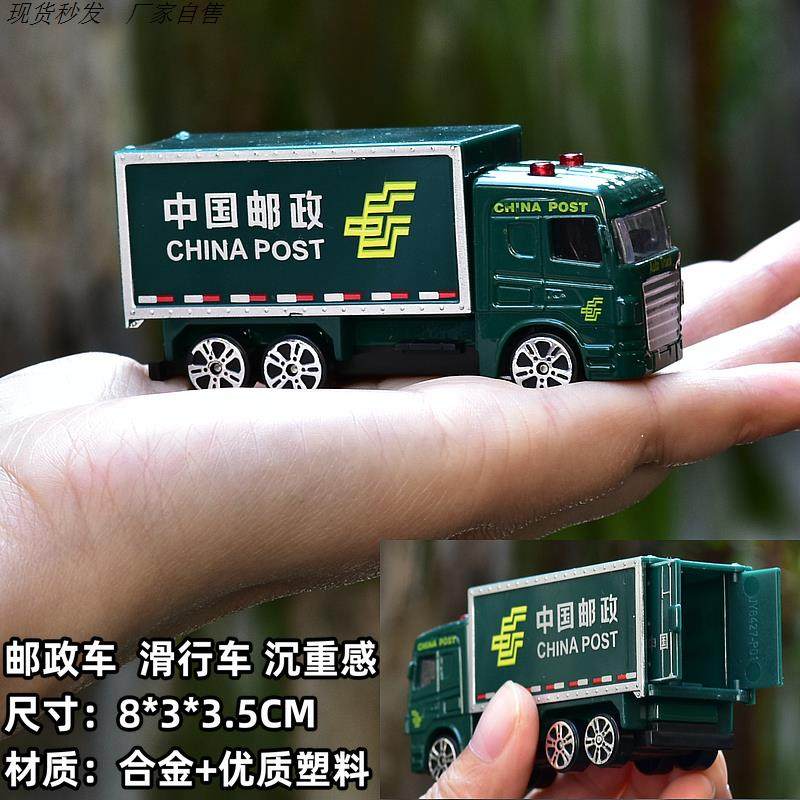 儿童玩具货车运输车可坐人小号工