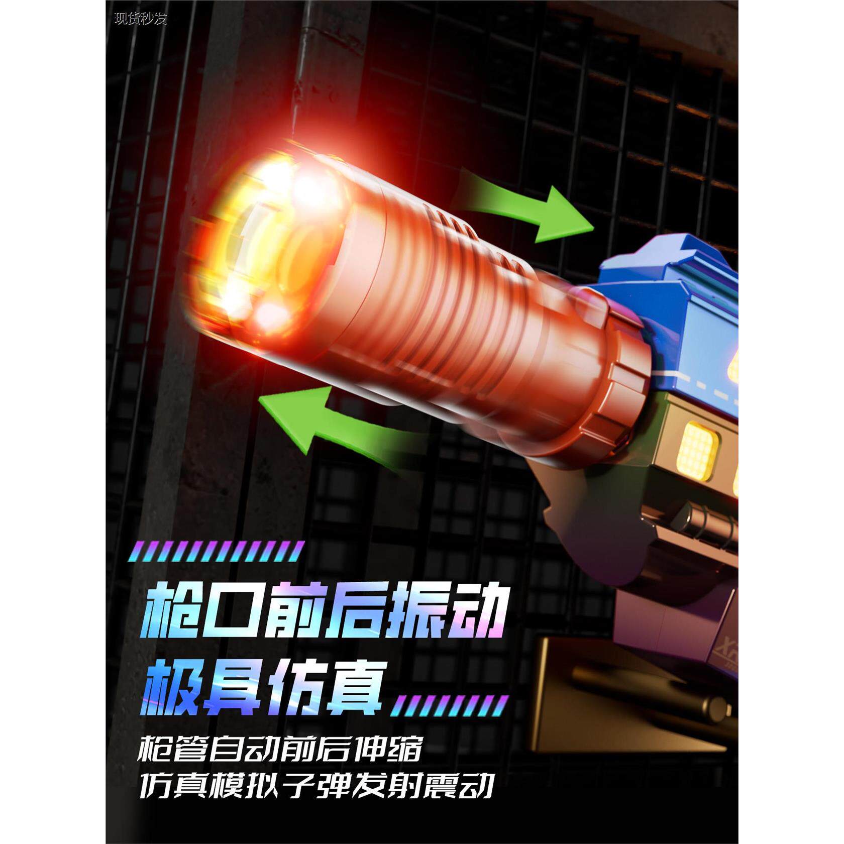儿童枪玩具男孩宝宝声光玩具枪2