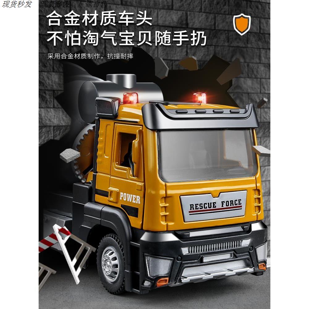 儿童搅拌车玩具合金大号混凝土水泥机小男孩罐车工程车类模型套装