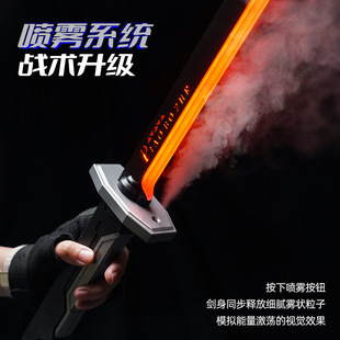 剑儿童玩具星际漂泊者拔刀火花新款炫酷喷雾发光刀儿男孩激光宝剑