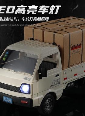 遥控车可漂移d12趣童年五菱宏光迷你小货车mini面包车玩具汽车rc