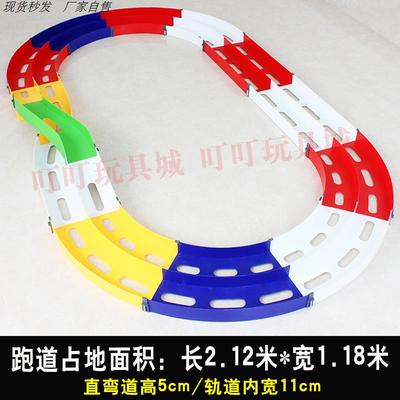 四驱兄弟四驱车赛道跑道家庭单