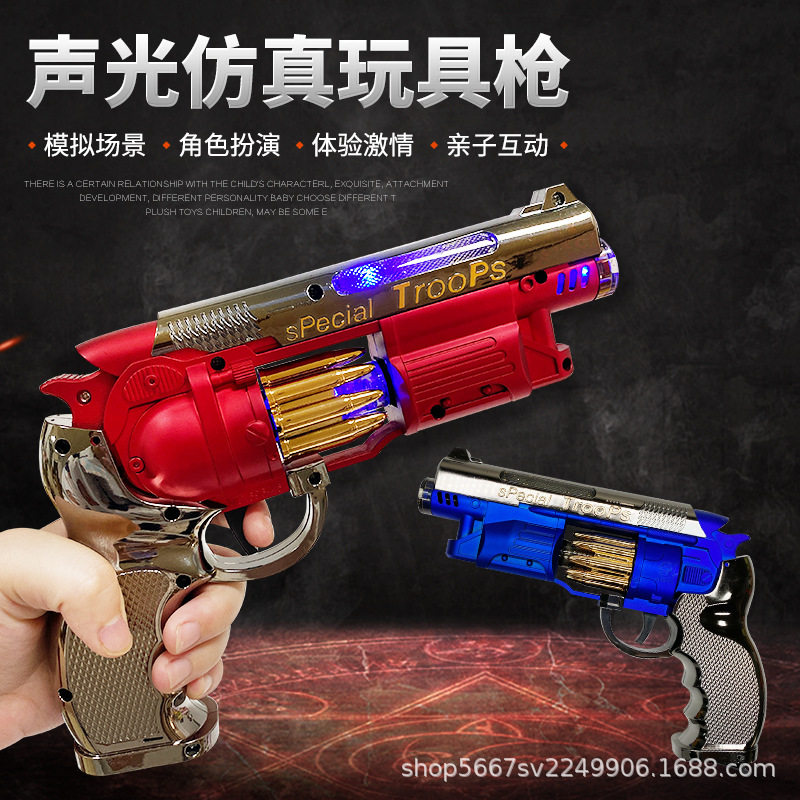 儿童电动玩具枪网红充电耐摔男孩