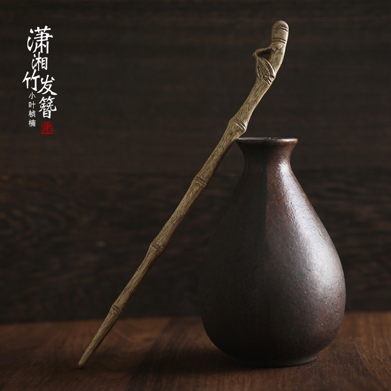 一世长安金丝楠小叶桢楠发簪