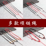 Ожерелье из шнура, плетеная изумрудная подвеска подходит для мужчин и женщин