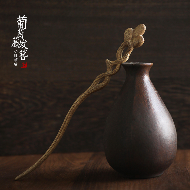 一世长安金丝楠小叶桢楠发簪