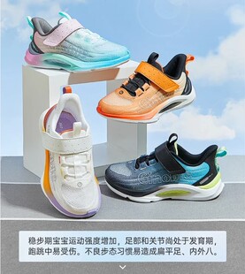 基诺浦机能鞋2023夏学步鞋男女宝宝鞋驭风跑单网凉鞋GW1343/1342