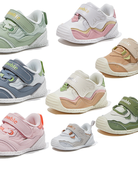 2023新基诺浦秋婴儿步前鞋关键鞋男女宝宝婴儿鞋GB2111/2112/2113