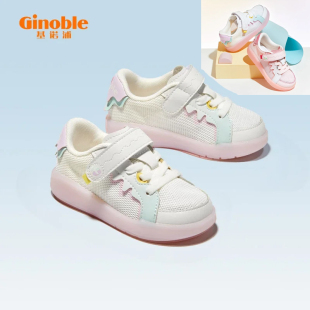 基诺浦机能鞋2023夏学步期鞋子男女宝宝鞋透气单网鞋GW1340/1341
