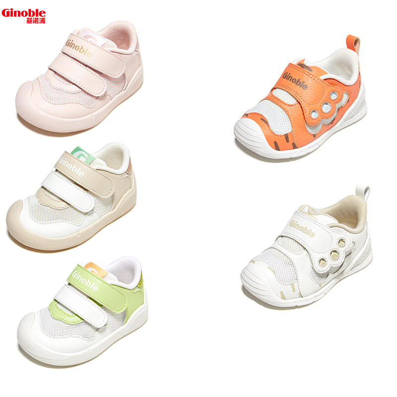 基诺浦关键鞋2025夏镂空凉鞋步前鞋幼小稳步鞋GB2438/2439/2436
