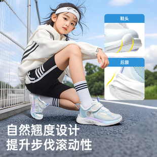 基诺浦机能鞋2025夏透气单层镂空网面中童大童亲子运动鞋GZ926