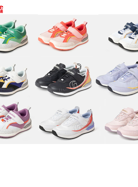 基诺浦春中童儿童运动机能鞋透气男女童鞋宝宝鞋TXGZ831/832/843