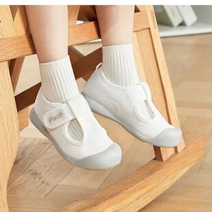 771 夏帕傲网面透气包跟包头凉鞋 772 770 PW769 学步鞋 防滑机能鞋