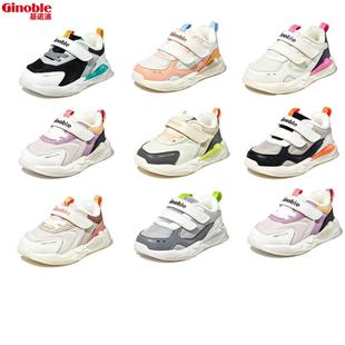 基诺浦机能鞋2024冬宝宝鞋学步鞋小中童保暖男女鞋棉鞋加绒GW1657