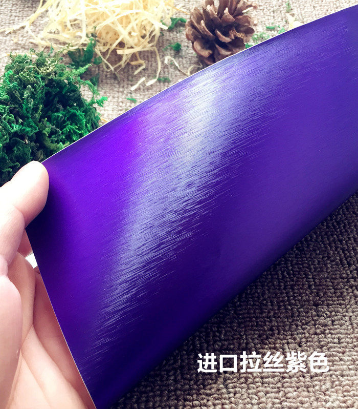 Sticker pour téléphone portable - Ref 1375873 Image 5