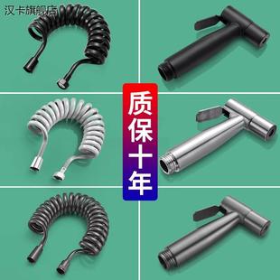 马桶伴侣高压冲洗喷枪水龙头厕所卫生间清洗水枪通用配件大全家用