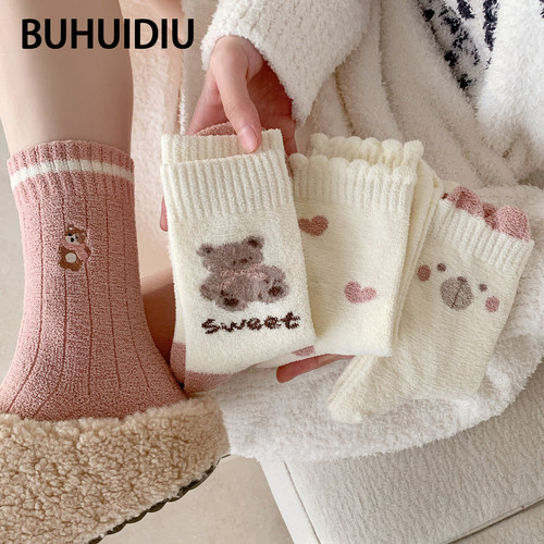 可爱袜子粉色毛绒中筒袜加厚保暖