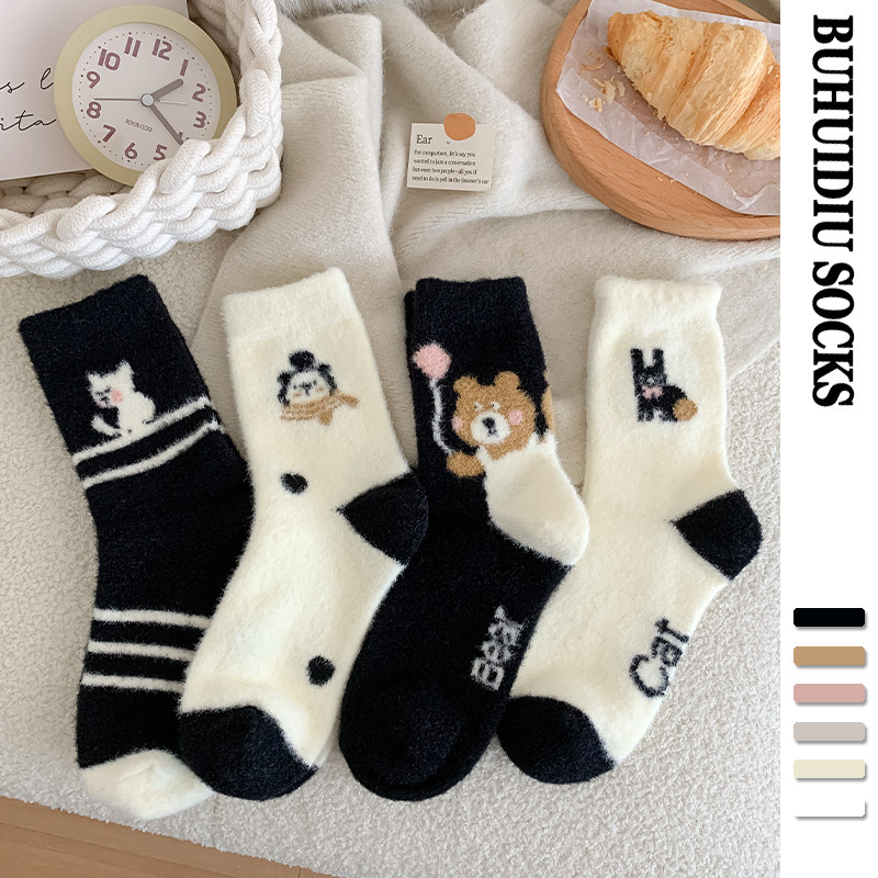 不会丢的袜子 女款秋冬中筒袜韩系可爱小熊加厚加绒睡眠袜月子袜
