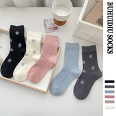不会丢 百搭长袜 ins潮纯棉韩版 袜子 可爱创意星星中筒袜女秋冬季