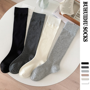 不会丢的袜子 秋冬黑色白色小腿袜女纯棉灰色长筒无骨长袜配靴子
