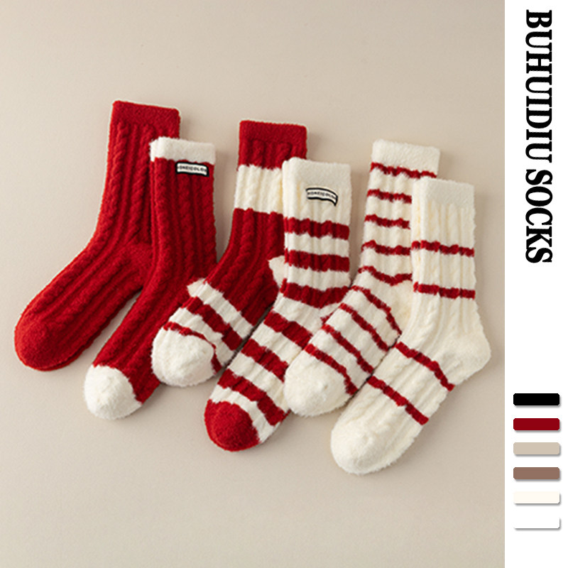 不会丢的袜子 本命年红色中筒袜女款秋冬条纹澳绒加厚地板睡眠袜