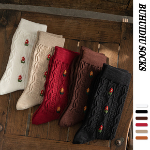 不会丢的袜子 复古泫雅风小碎花中筒袜女春秋日系个性麻花长袜棉