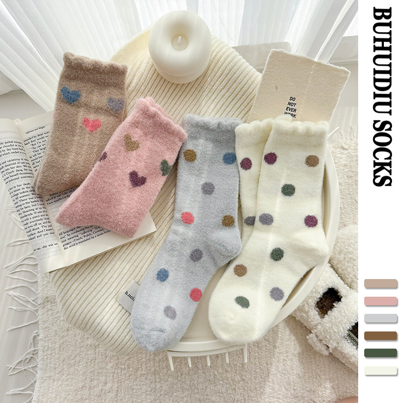 花边澳绒袜子女款加厚保暖中筒袜