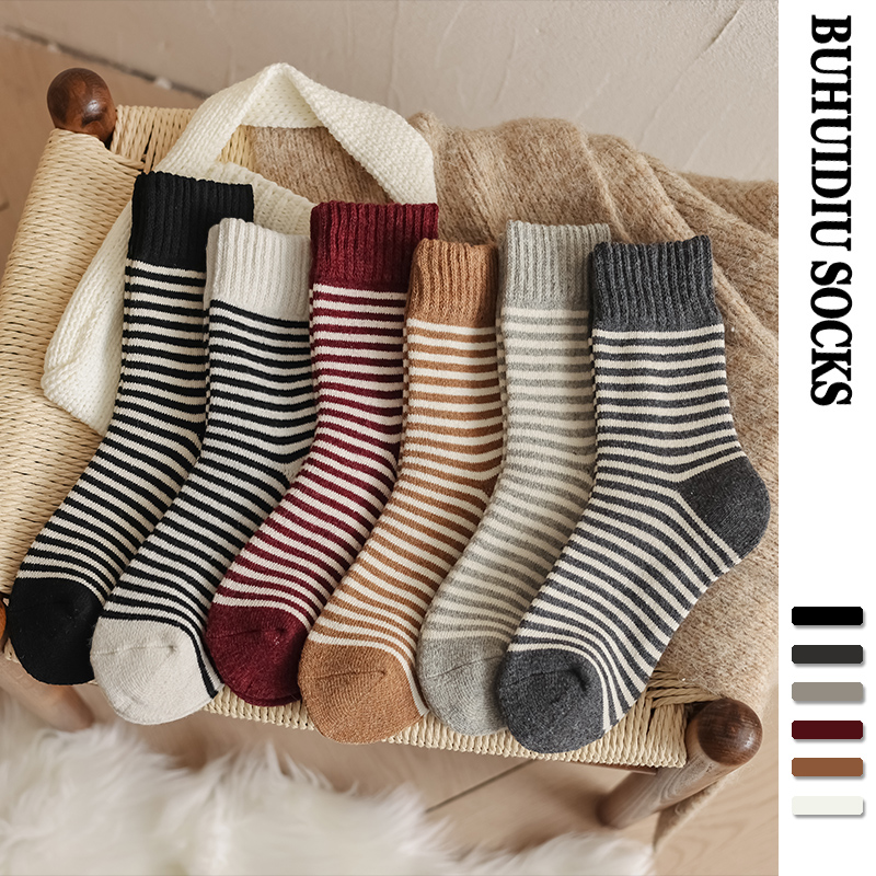 条纹羊毛袜子女款保暖无骨中筒袜