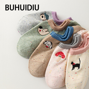 不会丢的袜子 刺绣卡通船袜女款夏薄款韩版不掉跟可爱点子纱短袜