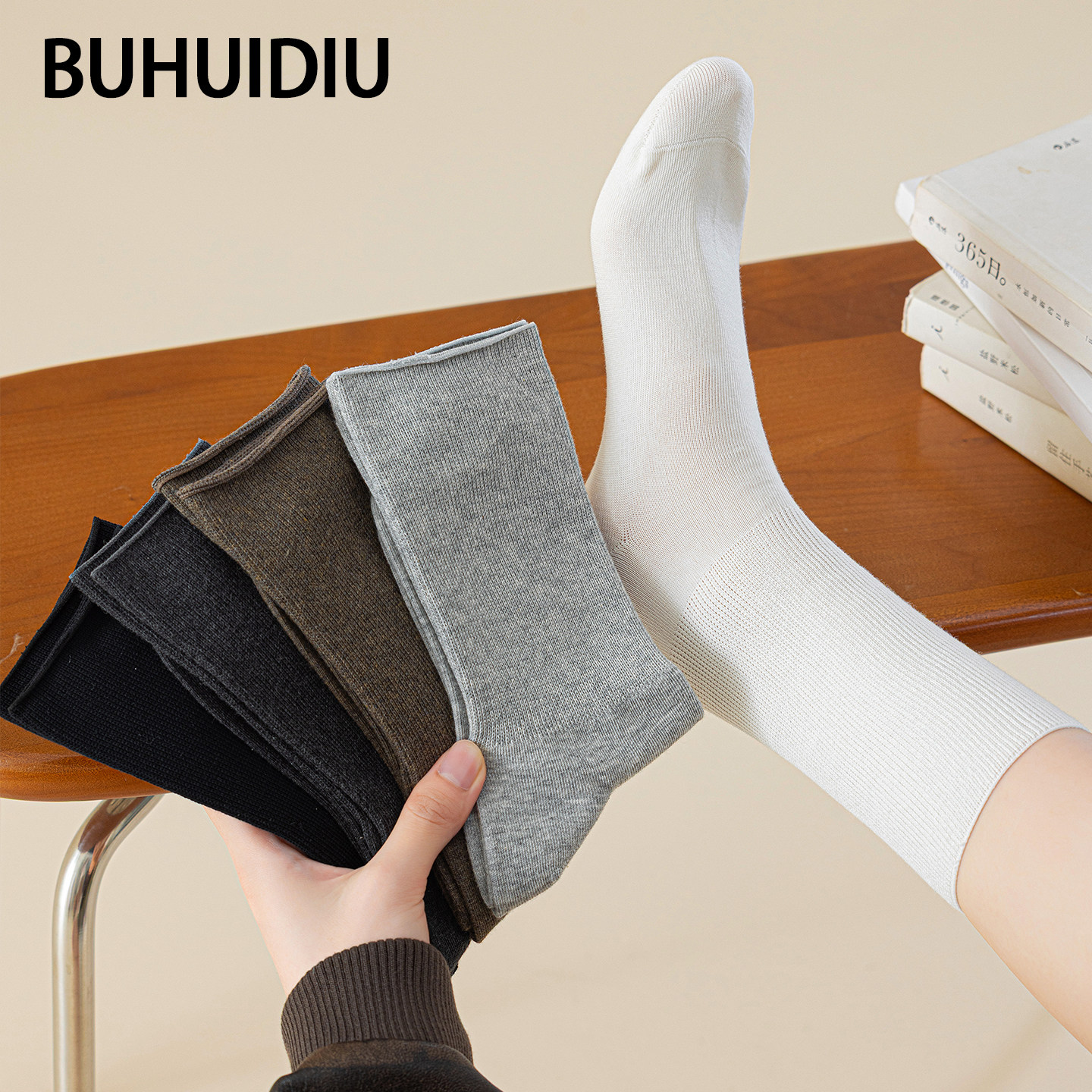 不会丢的袜子 纯色松口月子袜女款纯棉中筒袜春秋百搭无骨堆堆袜