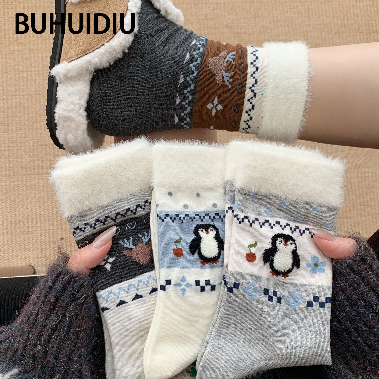 袜子女费尔岛中筒袜冬季2025新款