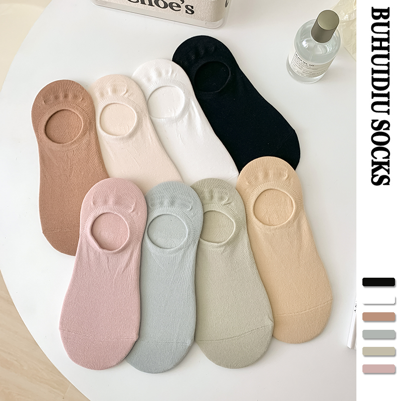 船袜夏天女款防滑不掉跟纯色透气