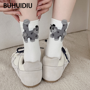 不会丢的袜子 趣味卡通中筒袜女秋季新款ins潮网红搞怪设计感长袜