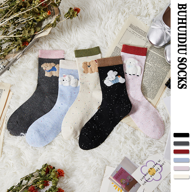 不会丢的袜子 植绒卡通中筒袜女款秋冬ins潮韩系可爱外穿春秋长袜