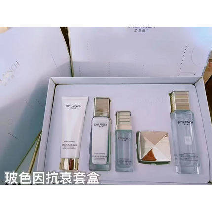 玻色因补水抗皱五件套 送洗发水一瓶